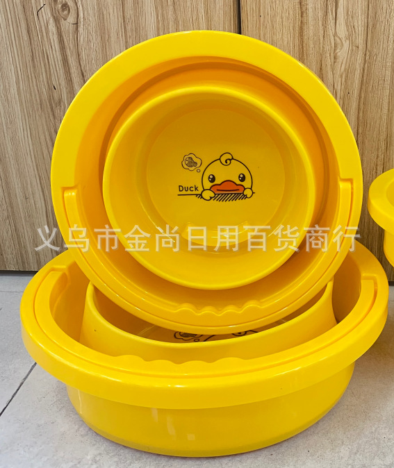 小黄鸭水桶便携式可折叠水桶学生宿舍家用车载户外加厚大小号水桶详情1