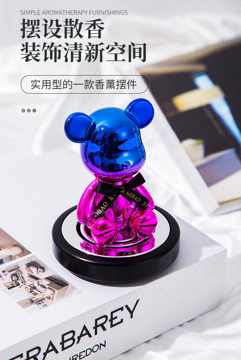 Diamond-encrusted electroplated shaking bear car perfume ornament, diamond-encrusted violent bear car solid aroma diffuser interior decoration pic 4