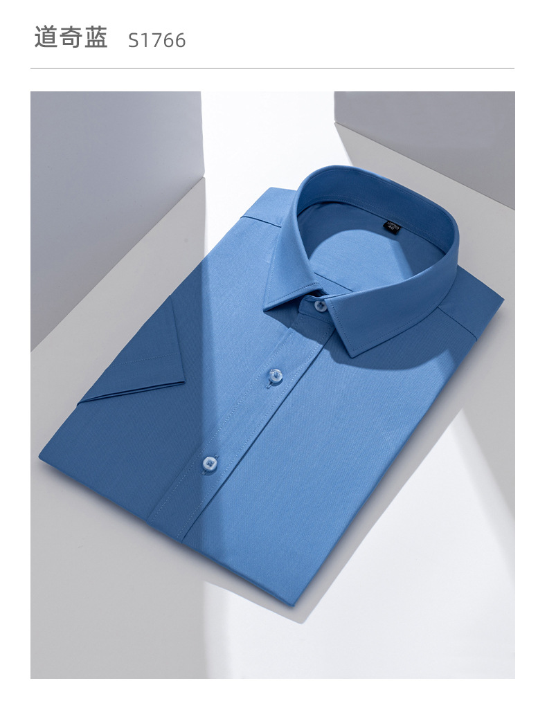 Bamboo fiber short-sleeved shirt for men, wrinkle-free and wrinkle-resistant, summer thin stretch professional, workwear and business shirt for men pic 20