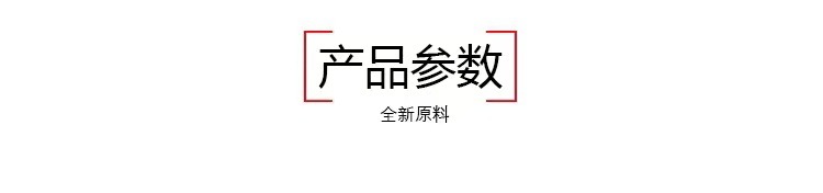 PPR丝堵水管堵头闷头试压堵头4分6分1寸外牙塑料管堵管帽水管配件详情7