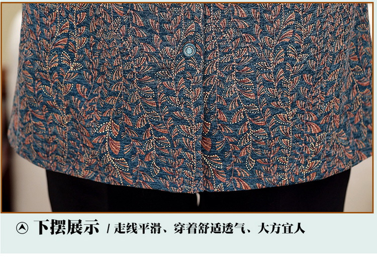 老年人妈妈秋装衬衫长袖上衣2024新款奶奶春秋外套薄款老太太衣服详情18