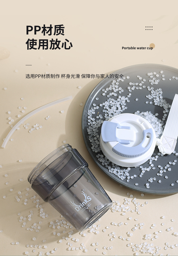 ins简约高颜值吸管杯潮流迷你学生便携太空杯时尚咖啡双饮随手杯详情6