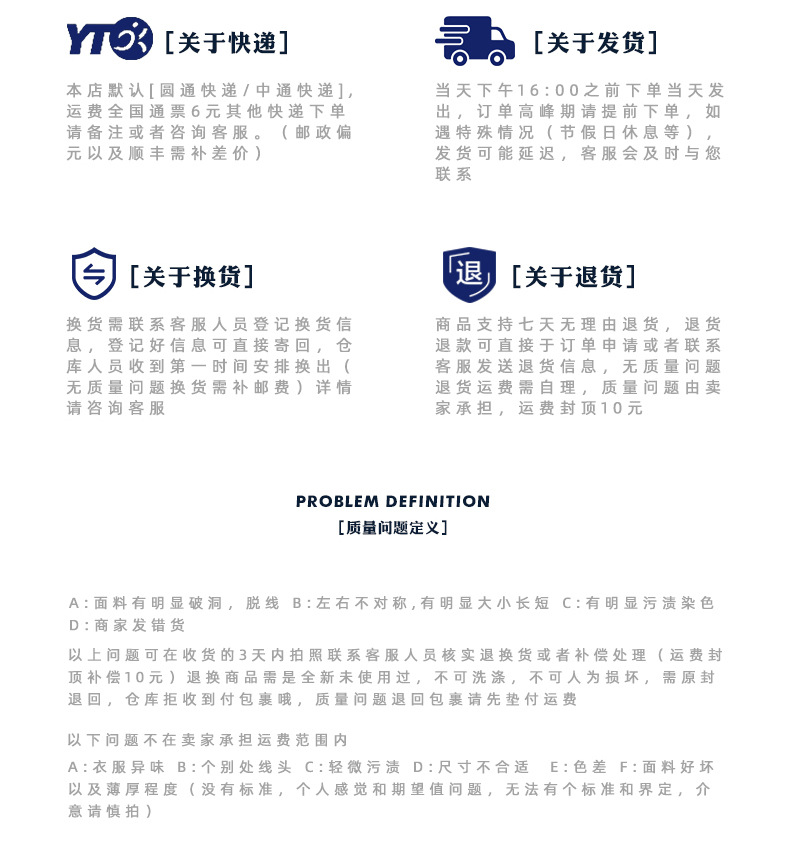 沐丘男装∣潮牌山系户外翻领宽松工装夹克男高级感珠帆布美式外套详情22