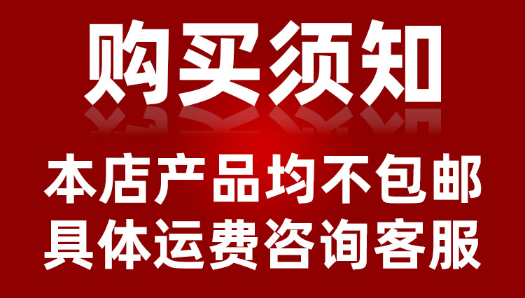 304不锈钢淋浴房底座 酒店公寓民宿浴室卫生间干湿分离淋浴底盘详情1