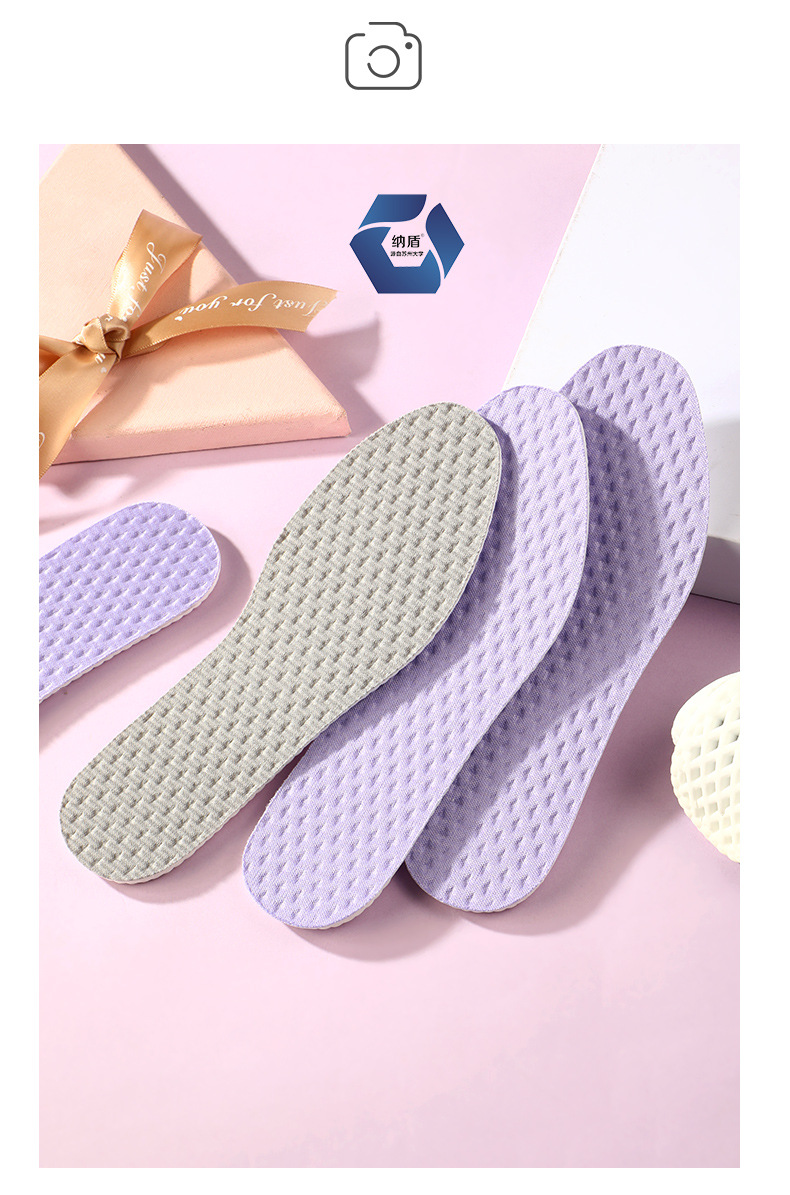 The insole is made of lavender, which is deodorizing, anti-odor, antibacterial, sweat-absorbing, breathable, highly elastic, shock-absorbing, comfortable for casual sports, and has a flat surface that feels like stepping on feces pic 14