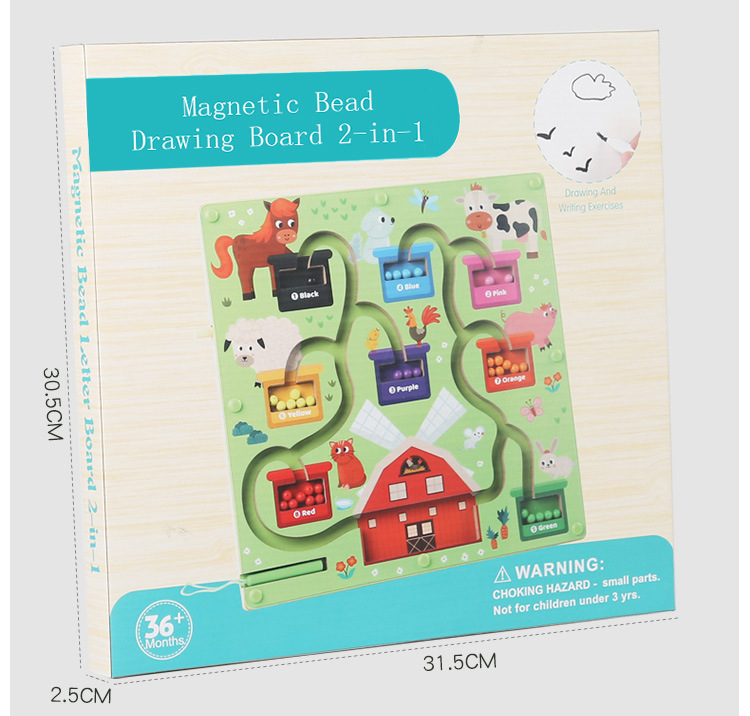 Baby magnetic color classification, positioning, counting board, pen movement maze, math enlightenment, cognitive matching, wooden toys pic 53
