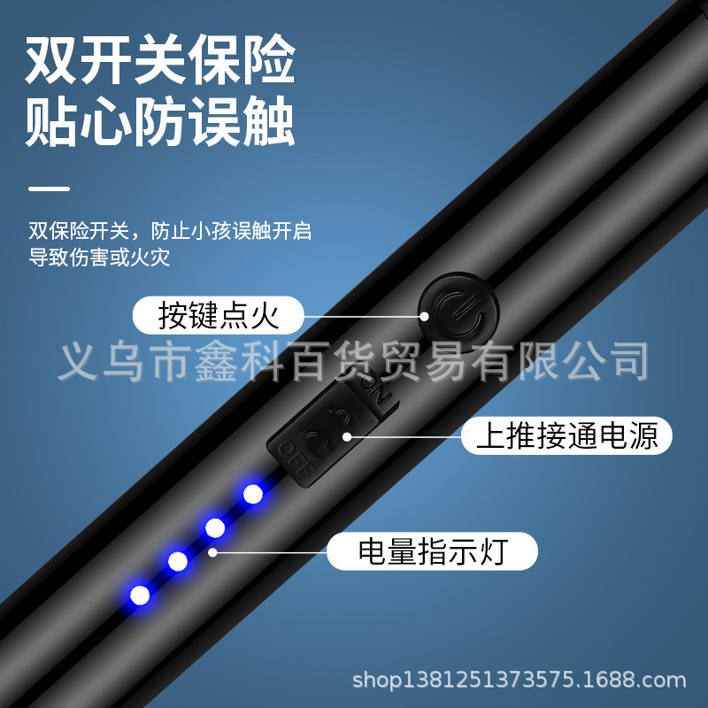 JL810-2新款加长手柄点枪 脉冲软管煤气灶天燃气电子充电点火器详情24