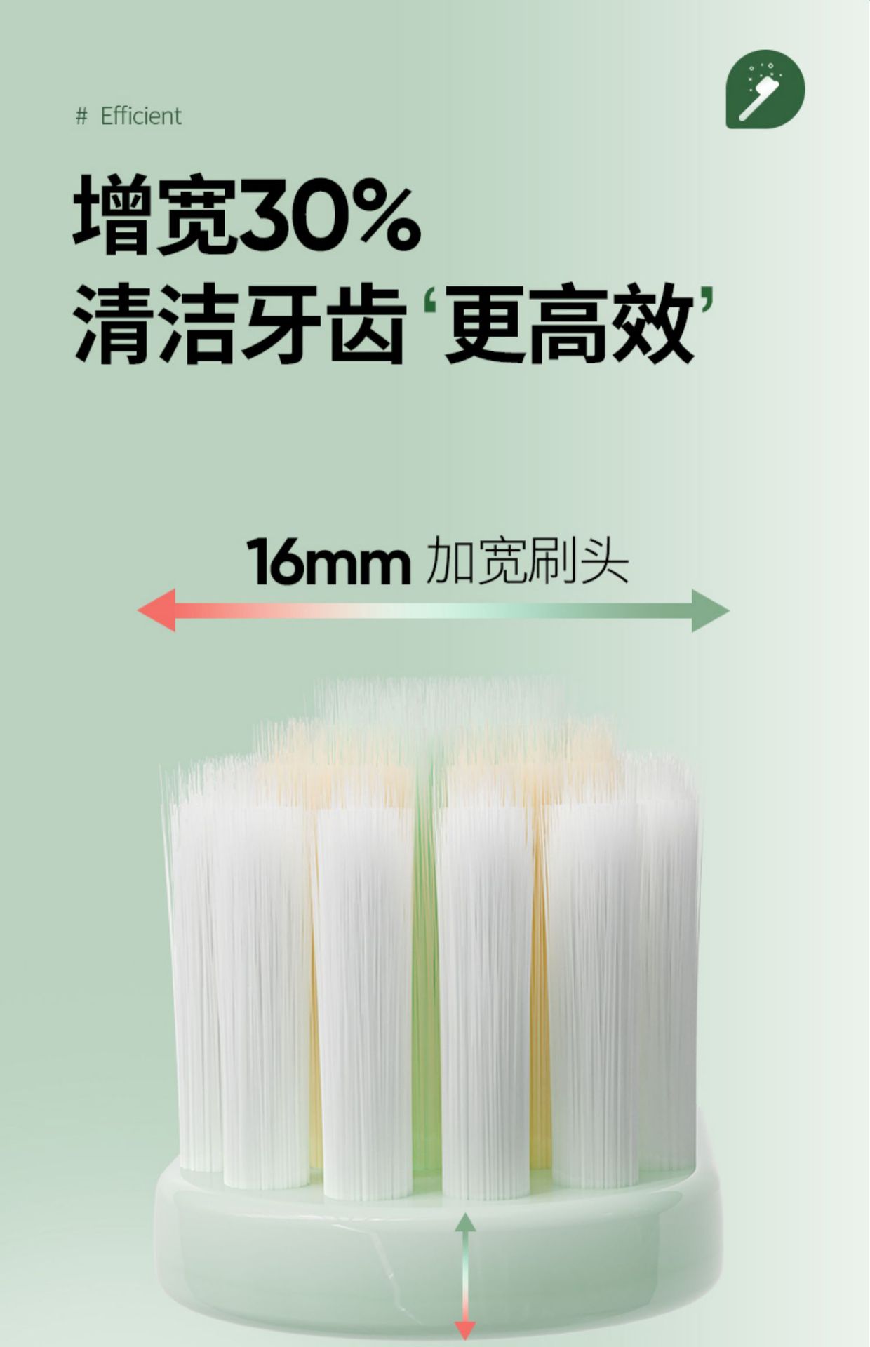 日式宽头软毛牙刷支装成人细软家用牙刷软毛高级大人一件起批详情5