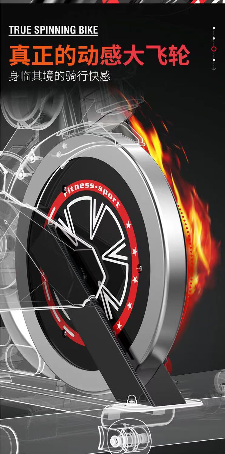 动感单车室内家用款自行车静音礼品男女锻炼器材运动脚踏健身器材详情8