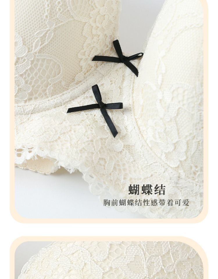 跨境大码内衣女超轻薄聚拢软钢圈上托提拉收副乳防下垂调整型文胸详情21