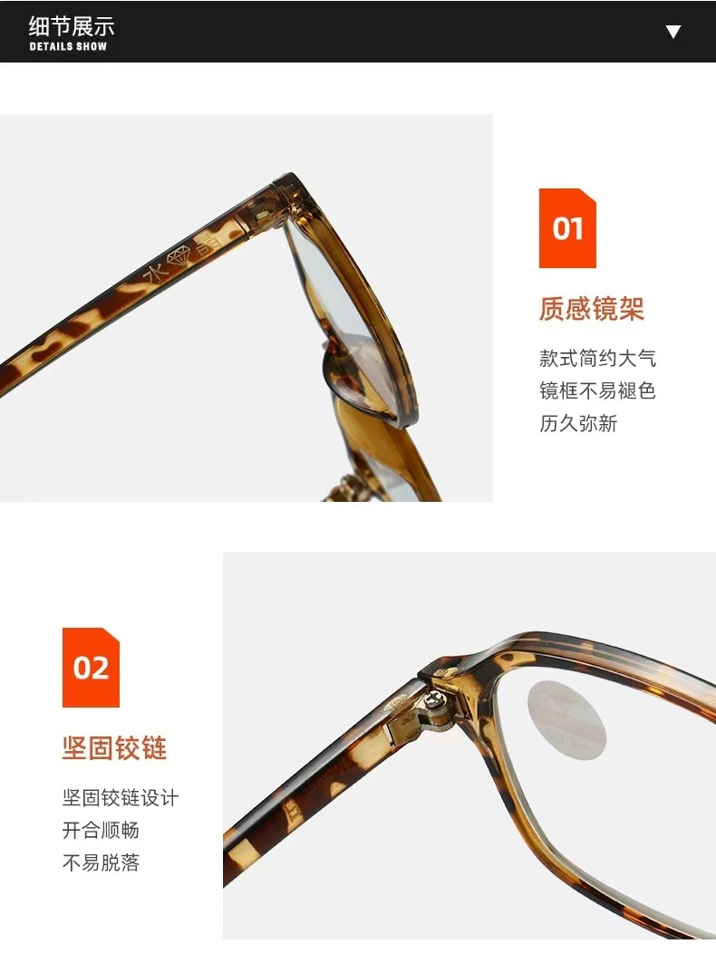 老花镜天然水晶高清玻璃高档中老年大框老花眼镜时尚老光眼镜详情8