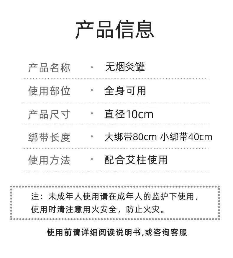 批发乌坊多功能无烟艾灸盒随身艾灸家用艾灸无烟包宫寒熏蒸仪详情11