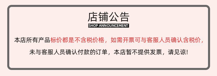 三丽鸥蓝牙耳机硅胶收纳包耳机包挂件库洛米美乐蒂儿童迷你零钱包详情1