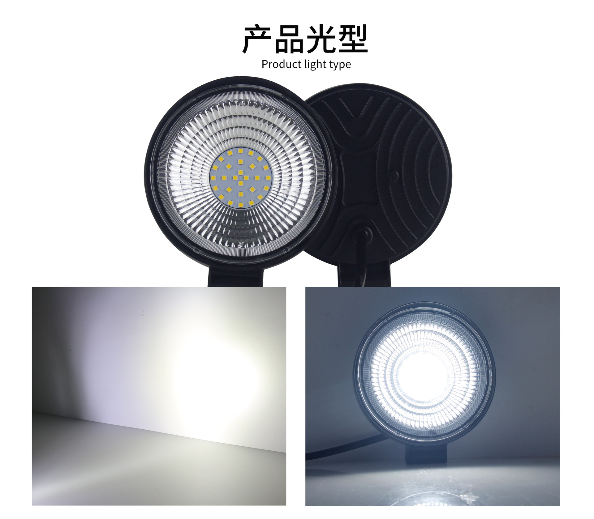 84W 4-inch circular front headlight, car spotlight, off-road vehicle headlight, high-brightness and high-brightness illumination pic 6