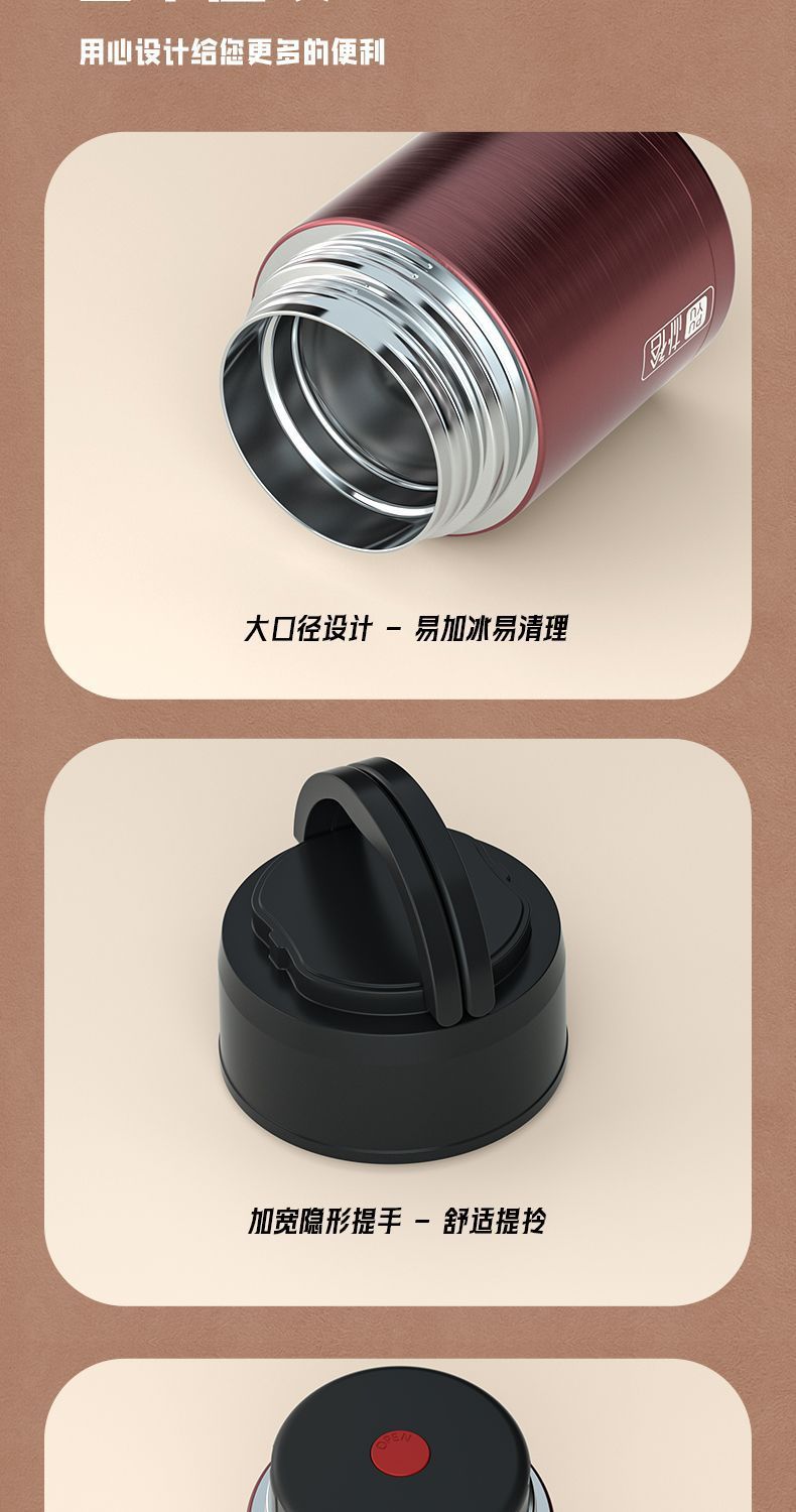 316不锈钢焖烧杯上班族早餐杯闷烧杯提手保温杯大容量装汤焖烧壶详情17