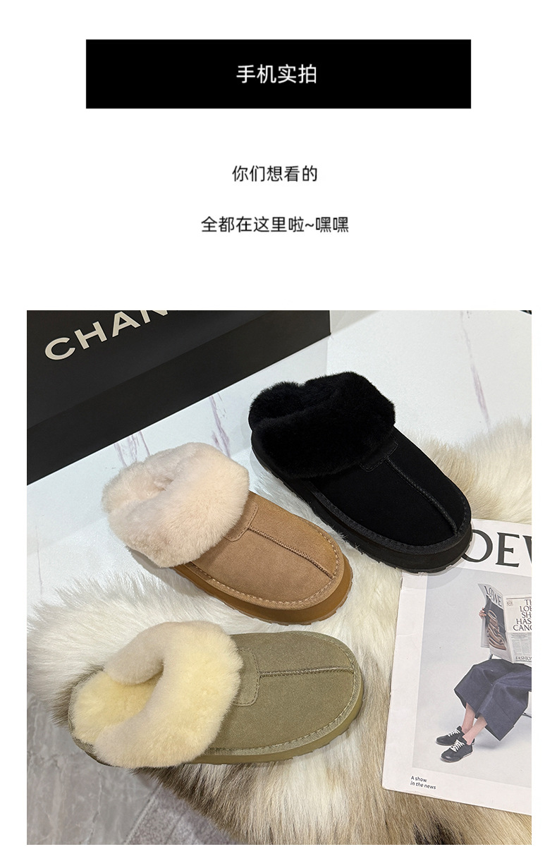 Fur one-piece thick-soled star slippers 2025 winter warm cotton shoes, wool shoes, snow boots, half slippers for women to wear outside pic 19
