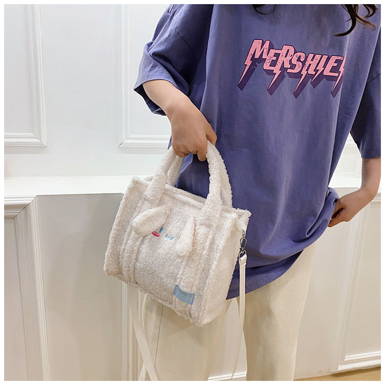 可爱库洛米毛绒手提包包女2024新款大容量百搭通勤学生上课托特包详情19