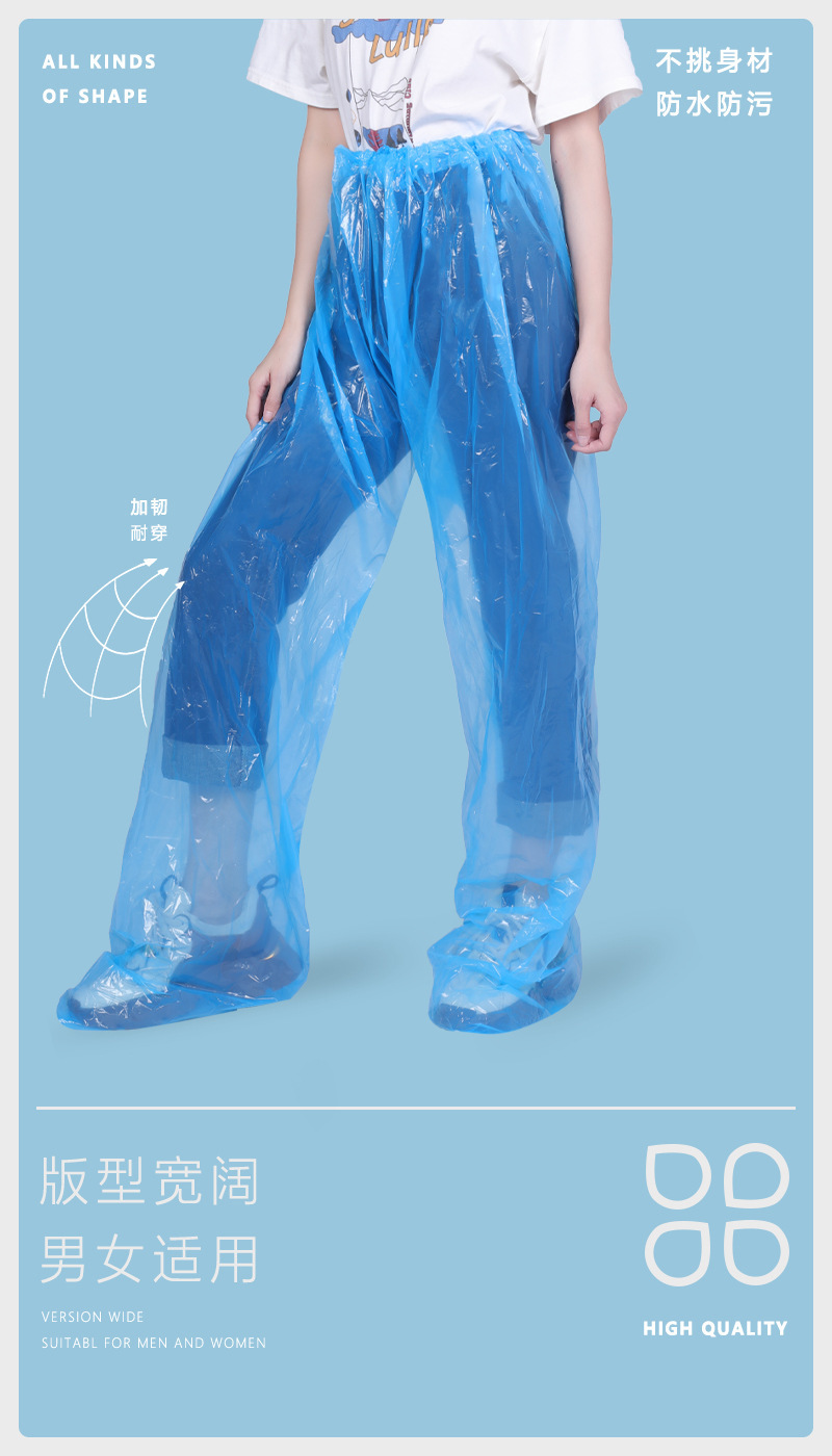 一次性雨裤半身包脚家用加厚防水分体式男女通用便携户外徒步雨裤详情6