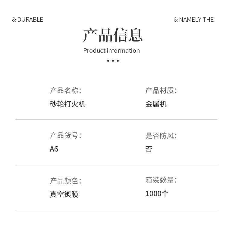 高端复古男士打火机枪型防风充气烟具时尚防火便携高端打火机详情9