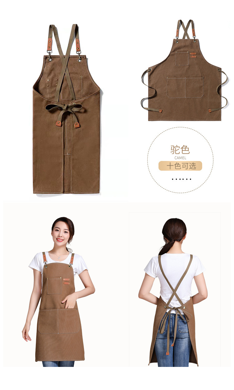 【 Chi Jia 】 Canvas apron printed with home kitchen, coffee, milk tea, hair salon, full-body work cotton apron logo pic 13