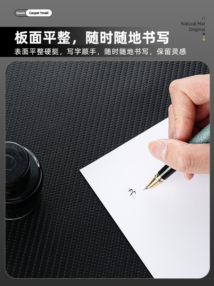 新款餐桌垫碳纤维纹加厚办公桌垫防油防水轻奢高级感桌面保护垫子详情15