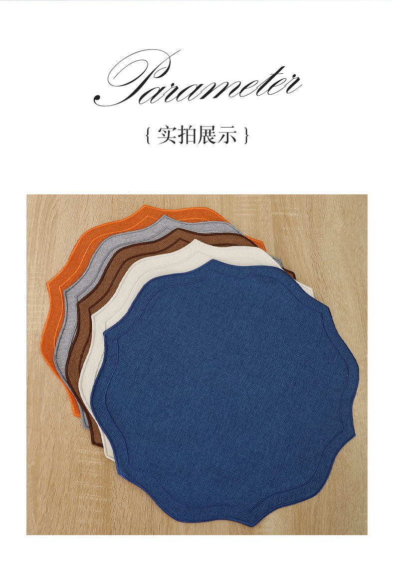 国潮高级感异形棉麻西餐垫亚麻纯色布艺隔热垫轻奢餐桌欧式绣花餐垫详情12