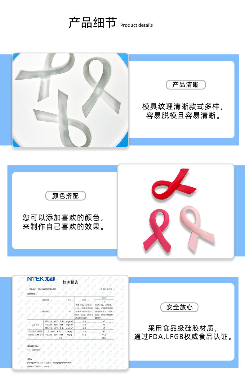 新1688详情_07.jpg
