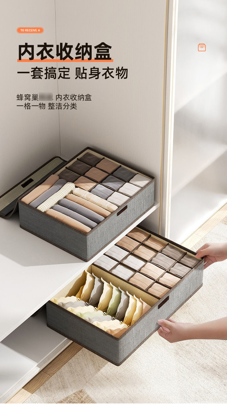 Travel-specific clothing storage box, toothbrush and toothpaste set, portable toiletries pic 3