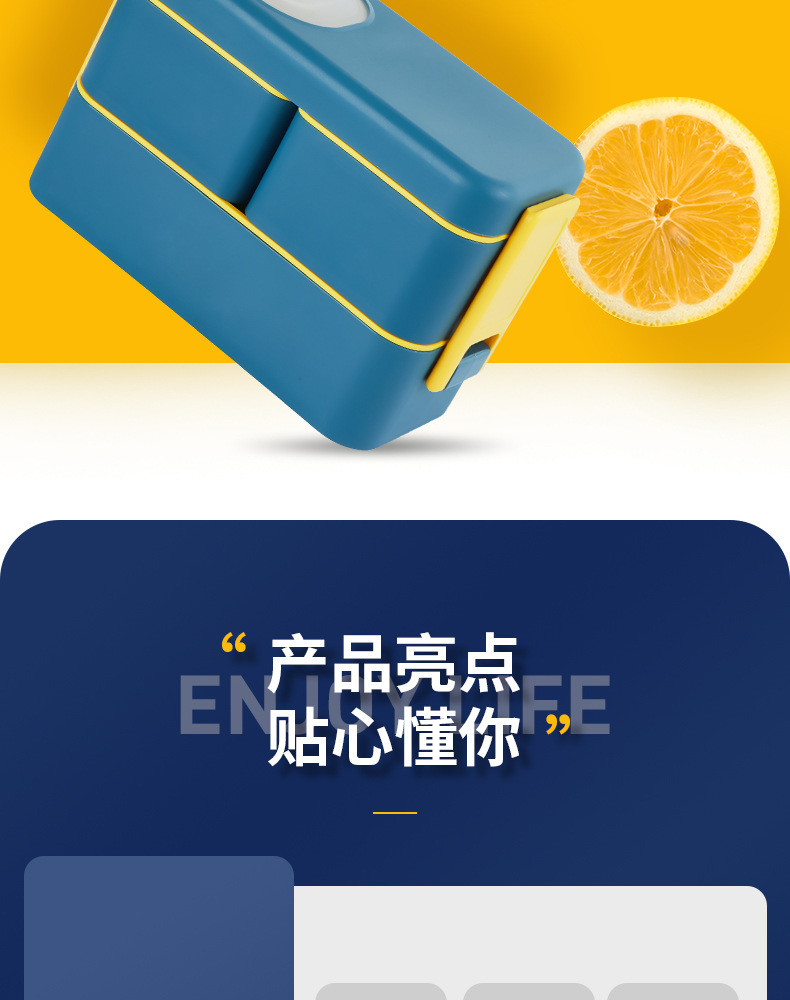 学生塑料分格饭盒 儿童带饭便携午餐盒双层日式户外野餐盒便当盒详情2