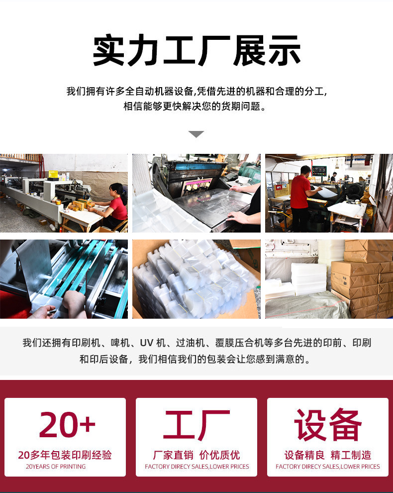 pvc包装盒定制咖啡盒透明塑料pet彩盒益生菌pp磨砂礼盒定做logo详情2