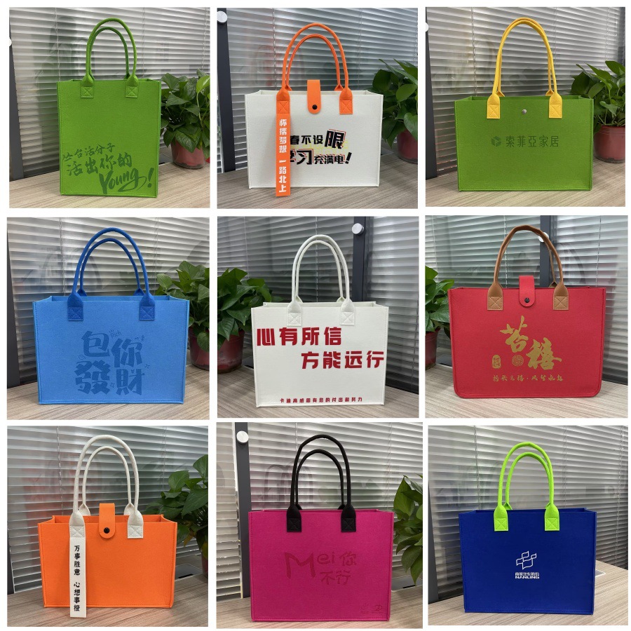 Dragon Boat Festival corporate bank felt bags, customized cartoon souvenirs, gift bags, shopping bags, wedding advertising tote bags pic 13