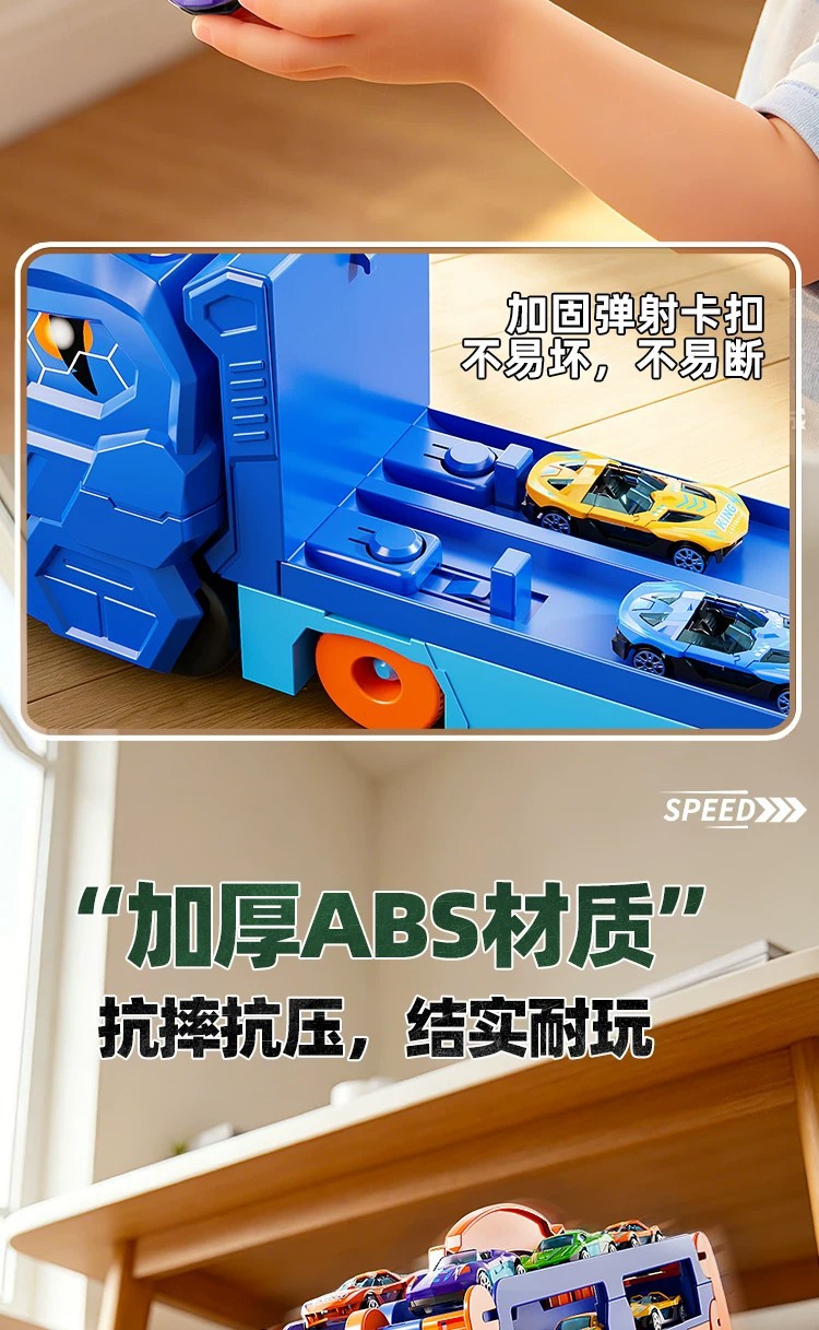 荒野乱斗发声恐龙玩具车绿色恐龙造型考古探险儿童益智玩具详情34