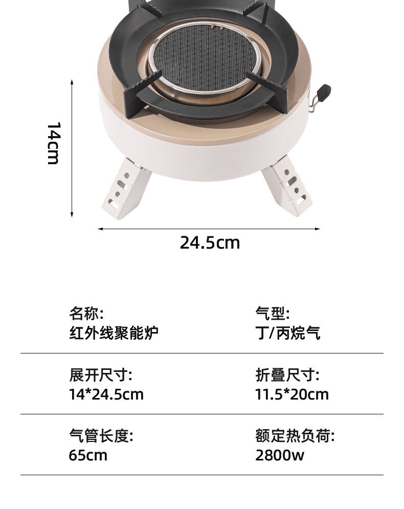 Windproof gas stove, outdoor campsite tea stove, camping and barbecue complete set of new split picnic stove portable bag pic 15