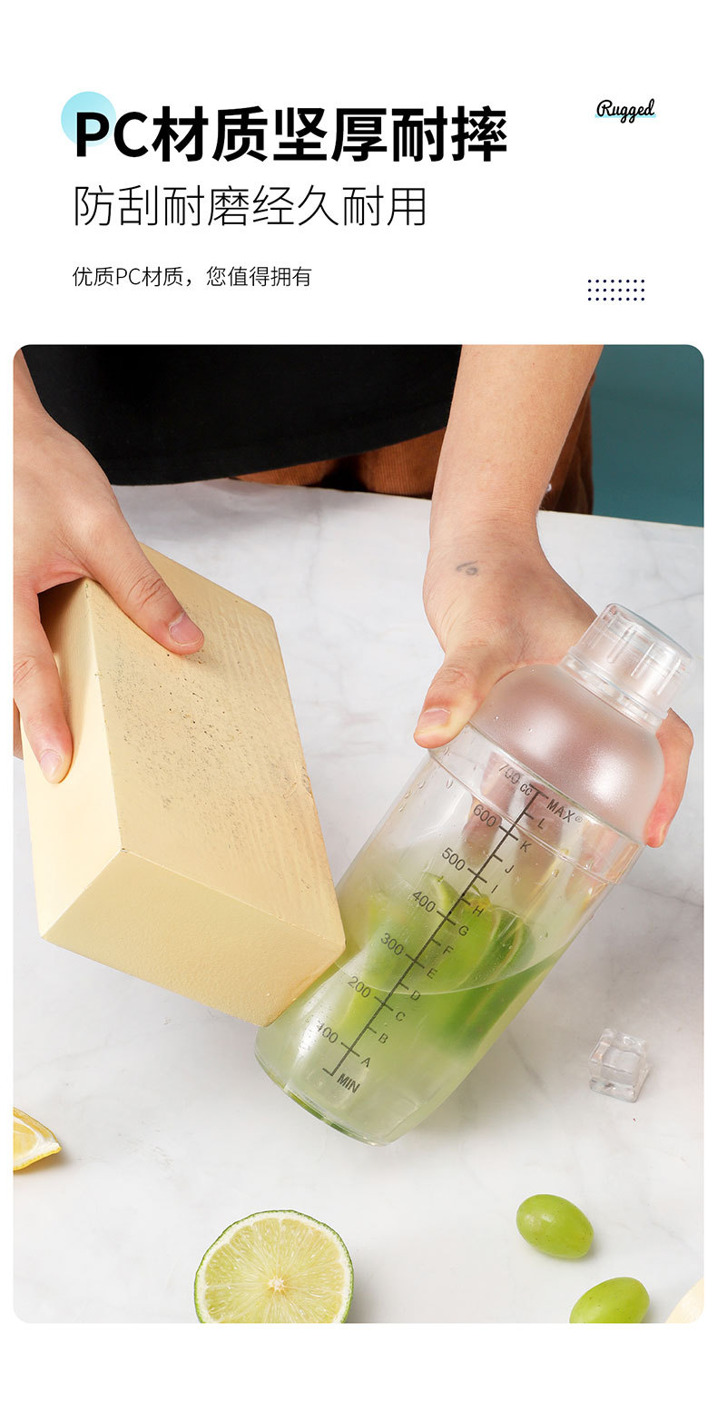 PC Shaker cup, black scale shaker, hand-beaten lemon tea tool, milk tea shop supplies, strong lemon set shaker kettle pic 10