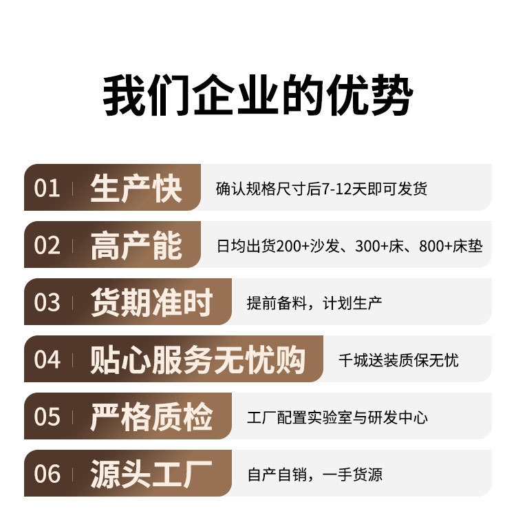 意式极简真皮床现代简约轻奢皮床双人床小户型实木软包主卧皮艺床详情4