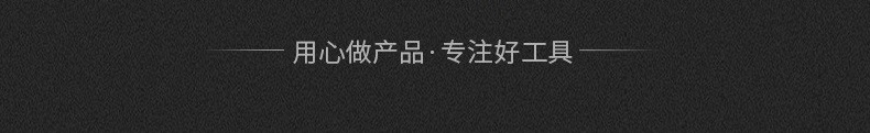 二保焊枪用导电咀M6丝扣 气保焊机精车铬锆铜 紫铜导电咀详情12