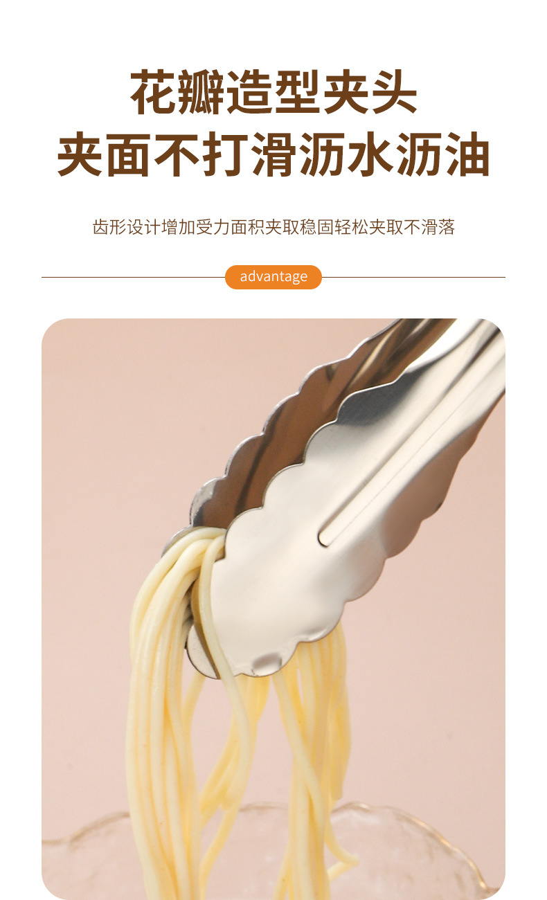 食品夹不锈钢面包夹厨房油炸防烫加长加厚烤肉夹子餐厅菜夹烘焙用详情4