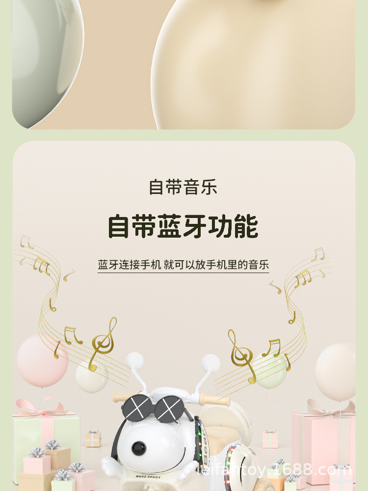 单驱动儿童电动摩托车宝宝电动三轮车可坐可骑带早教遥控玩具车详情3