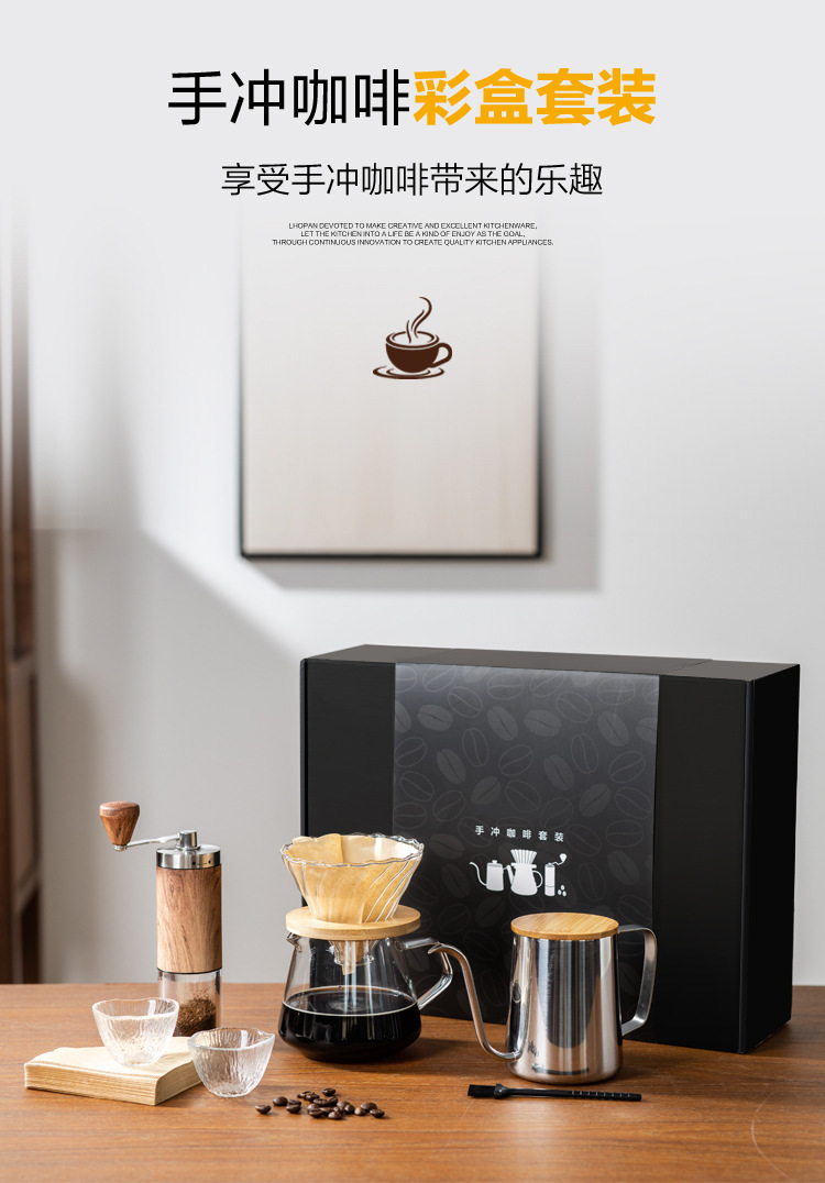 高级感跨境现货咖啡磨豆机手摇研磨机不锈钢研磨器手磨咖啡机一人详情29