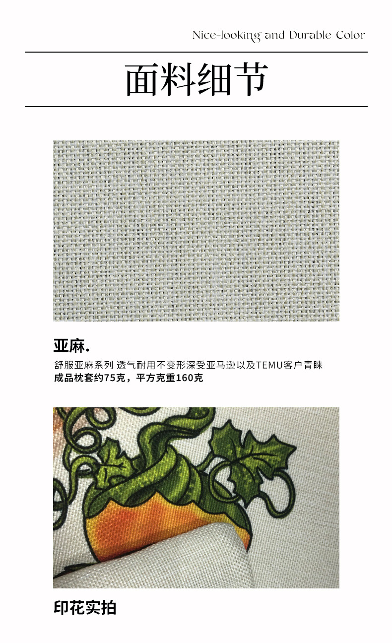 Christmas tree polyester printed pillowcase, Christmas sofa decorative pillow cover, cross-border new Amazon cushion cover pic 6