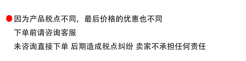 儿童凉鞋