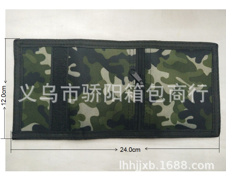 QQ截图20210426095132