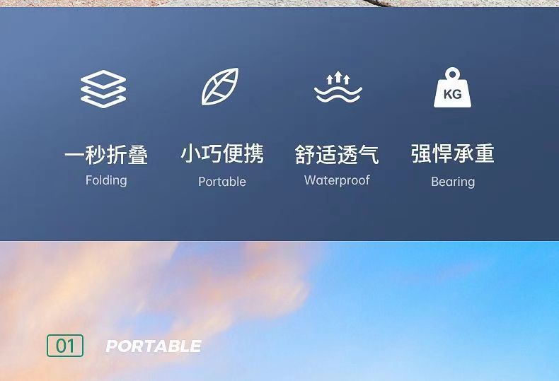 便携式靠背马扎露营装备钓鱼凳美术生写生椅折叠凳户外折叠椅子详情6