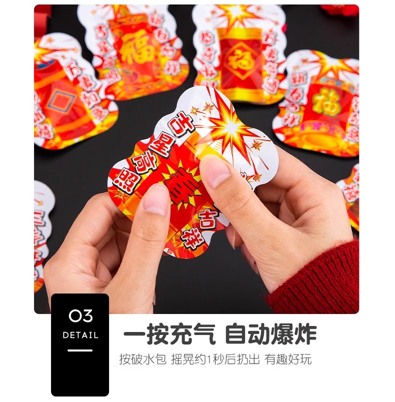 仿真自爆小手雷新年电子鞕炮爆竹家用鞭炮儿童摔响炮玩具鞭爆巨响详情11