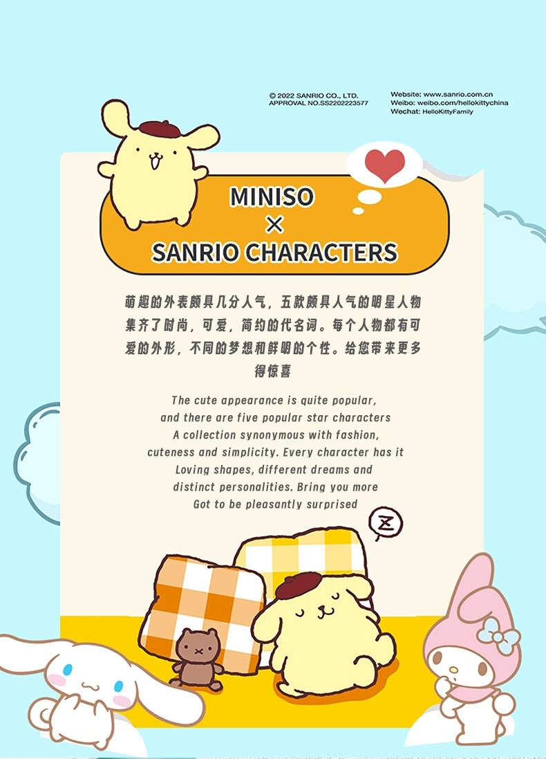 义乌小商品城新款PVC软胶KT猫钥匙扣可爱闺蜜书包挂件现货批发配饰详情2