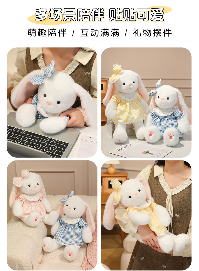 Ice cream cone running rabbit, rabbit doll plush toy wholesale, sitting bow tie hanging ear little rabbit doll for girls pic 7
