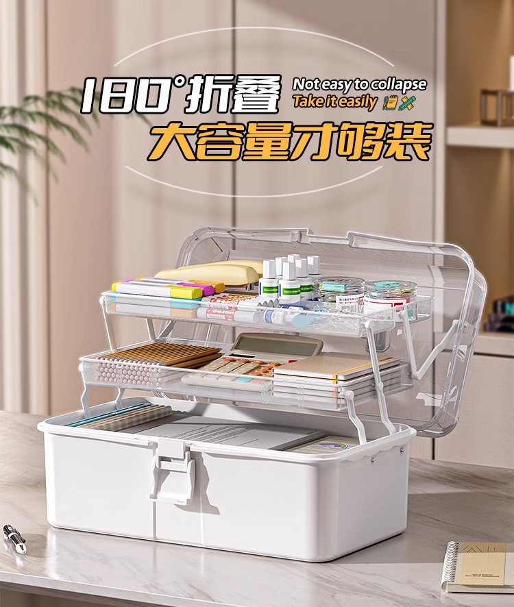 Stationery organization, art tools, transparent three-layer folding portable desktop, paintbrush, paint, calligraphy storage box, storage box pic 1