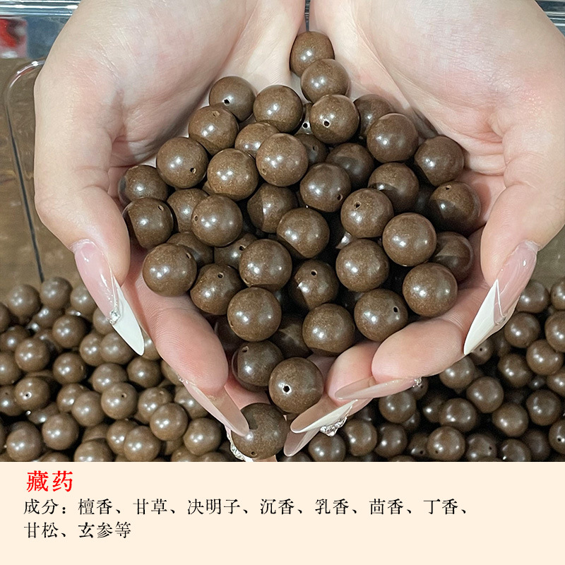 批发合香珠散珠天然药珠佛珠圆珠子手串DIY配饰品手链配件珠饰手详情38