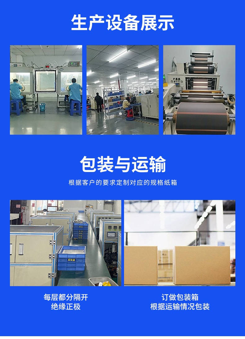 聚合物501015锂电池3C 12ixsmini5.0无线对耳蓝牙i7i8苹果twsi11详情16