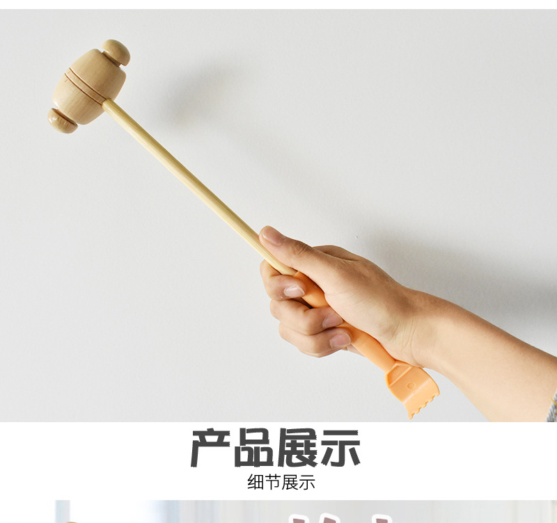 敲背按摩捶拍打敲背按摩锤抓痒不求人老头乐手活锤经络拍热卖批发详情6